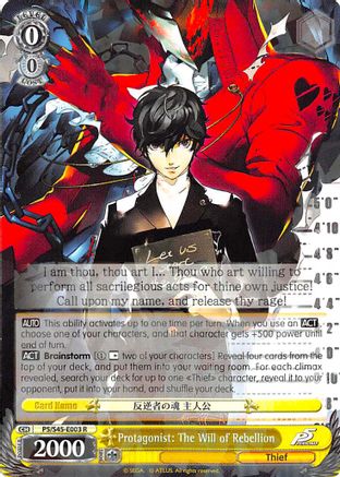 Protagonist: The Will of Rebellion (P5/S45-E003 R) - Persona 5