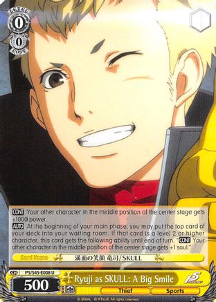 Ryuji as SKULL: A Big Smile (P5/S45-E008 U) - Persona 5