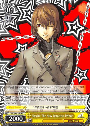 Akechi: The New Detective Prince (P5/S45-E010 U) - Persona 5
