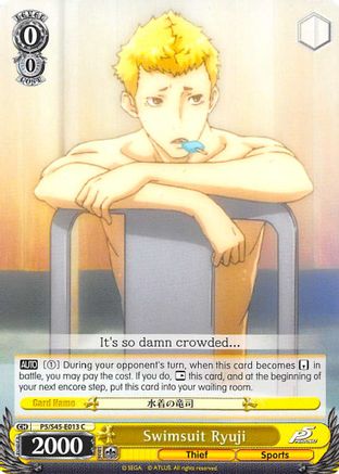 Swimsuit Ryuji (P5/S45-E013 C) - Persona 5