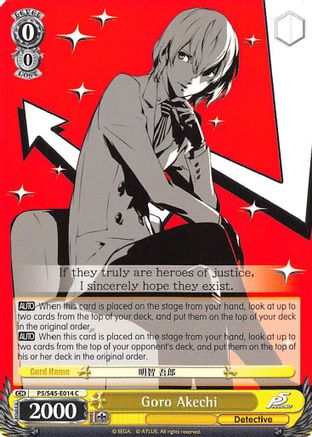 Goro Akechi (P5/S45-E014 C) - Persona 5