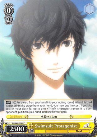 Swimsuit Protagonist (P5/S45-E015 C) - Persona 5