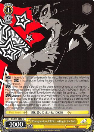 Protagonist as JOKER: Lurking in the Dark (P5/S45-E017 C) - Persona 5