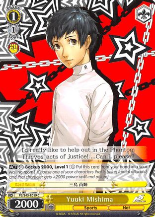 Yuuki Mishima (P5/S45-E019 C) - Persona 5