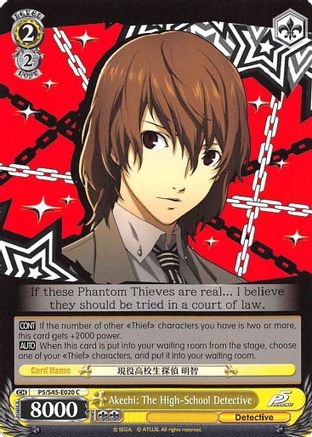 Akechi: The High-School Detective (P5/S45-E020 C) - Persona 5