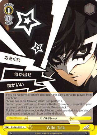 Wild Talk (P5/S45-E022 U) - Persona 5