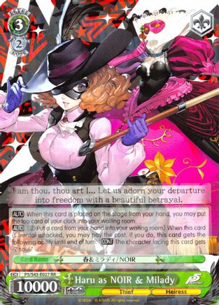 Haru as NOIR & Milady (P5/S45-E027 RR) - Persona 5