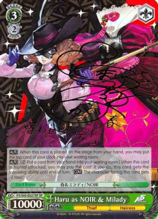 Haru as NOIR & Milady (SP) (P5/S45-E027SP SP) - Persona 5