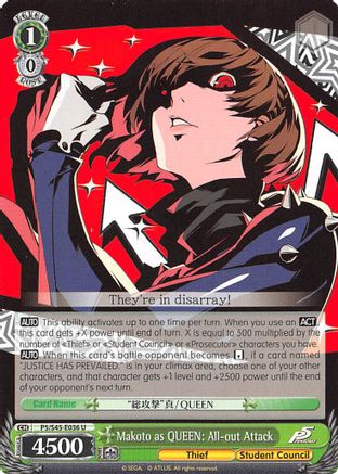 Makoto as QUEEN: All-out Attack (P5/S45-E036 U) - Persona 5