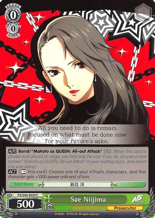 Sae Niijima (P5/S45-E039 C) - Persona 5