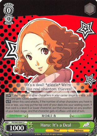 Haru: It's a Deal (P5/S45-E041 C) - Persona 5