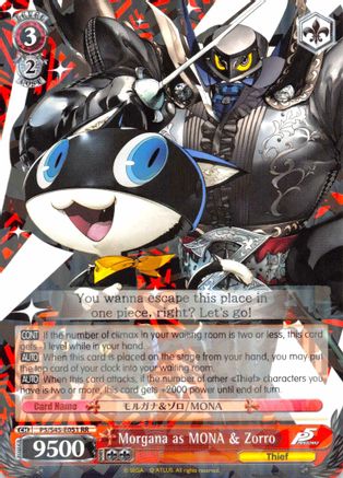 Morgana as MONA & Zorro (P5/S45-E051 RR) - Persona 5