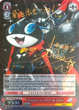 Morgana as MONA & Zorro (SP) (P5/S45-E051SP SP) - Persona 5