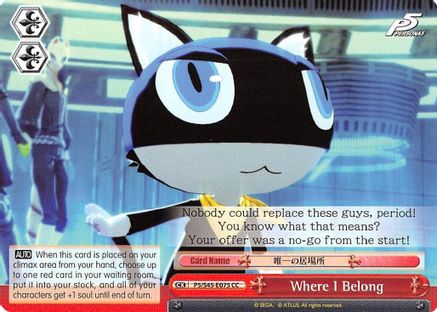 Where I Belong (P5/S45-E075 CC) - Persona 5
