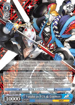 Yusuke as FOX & Goemon (P5/S45-E077 RR) - Persona 5
