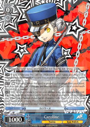 Caroline (P5/S45-E078 R) - Persona 5