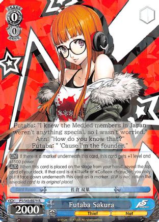 Futaba Sakura (P5/S45-E079 R) - Persona 5