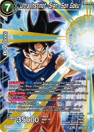 Ultra Instinct -Sign- Son Goku (BT3-033) - Cross Worlds