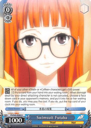 Swimsuit Futaba (P5/S45-E084 U) - Persona 5