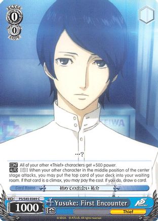 Yusuke: First Encounter (P5/S45-E089 C) - Persona 5