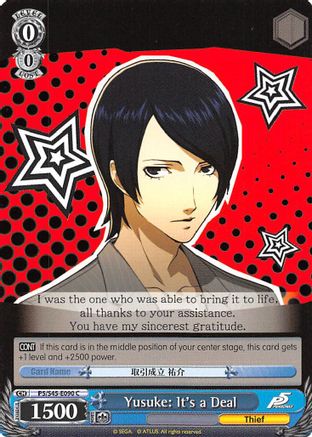 Yusuke: It's a Deal (P5/S45-E090 C) - Persona 5