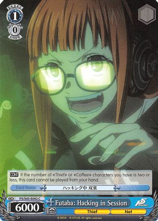 Futaba: Hacking in Session (P5/S45-E092 C) - Persona 5
