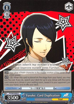 Yusuke: Card Duplication (P5/S45-E093 C) - Persona 5