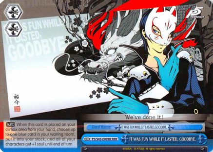 IT WAS FUN WHILE IT LASTED, GOODBYE. (RRR) (P5/S45-E099R RRR) - Persona 5