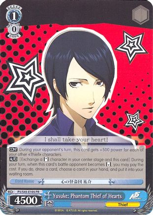 Yusuke: Phantom Thief of Hearts (P5/S45-E0105 PR) - Persona 5