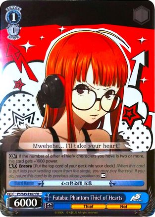 Futaba: Phantom Thief of Hearts (P5/S45-E0107 PR) - Persona 5