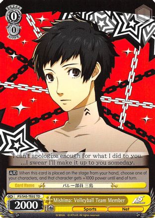 Mishima: Volleyball Team Member (P5/S45-TE02 TD) - Persona 5