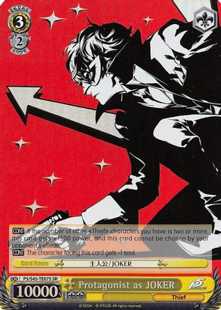 Protagonist as JOKER (SR) (P5/S45-TE07S SR) - Persona 5