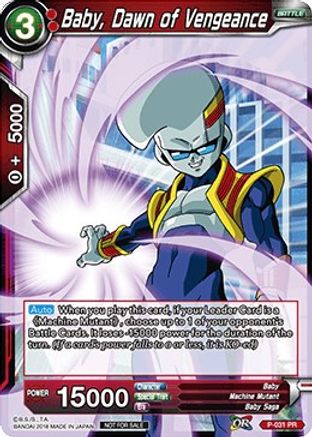 Baby, Dawn of Vengeance (P-031) - Promotion Cards
