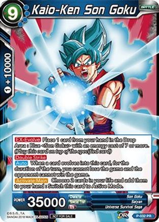 Kaio-Ken Son Goku (P-032) - Promotion Cards