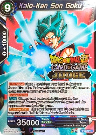 Kaio-Ken Son Goku (P-032) - Judge Promotion Cards