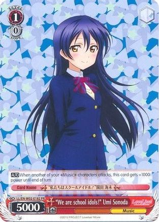 "We are school idols!" Umi Sonoda (LL/EN-W02-E182 PR) - Love Live! DX Vol.2