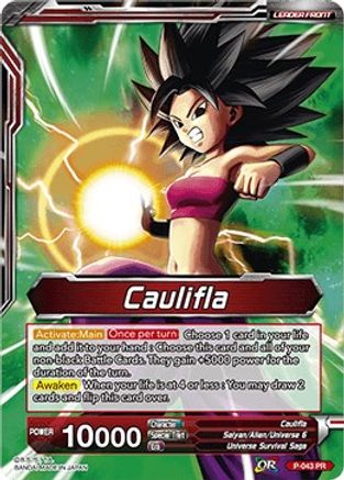 Caulifla // Caulifla Running Wild (P-043) - Promotion Cards