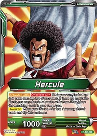 Hercule // Saiyan Delusion Hercule (P-045) - Promotion Cards