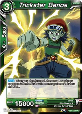 Trickster Ganos (TB1-068) - Tournament of Power