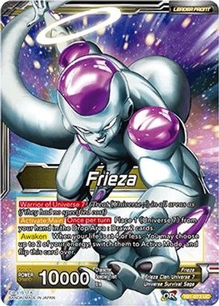 Frieza // Golden Frieza, The Final Assailant (TB1-073) - Tournament of Power Foil