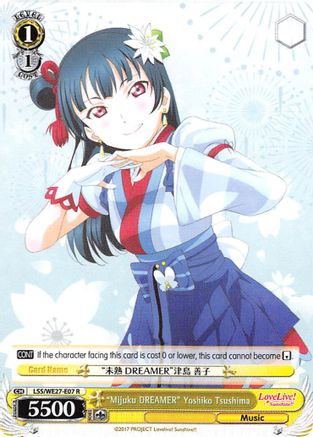 "Mijuku DREAMER" Yoshiko Tsushima (LSS/WE27-E07 R) - Love Live! Sunshine!! Extra Booster