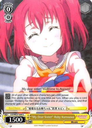"My Dear Sister" Ruby Kurosawa (LSS/WE27-E09 U) - Love Live! Sunshine!! Extra Booster
