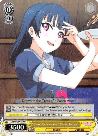 "Tears of a Fallen Angel" Yoshiko Tsushima (LSS/WE27-E10 U) - Love Live! Sunshine!! Extra Booster