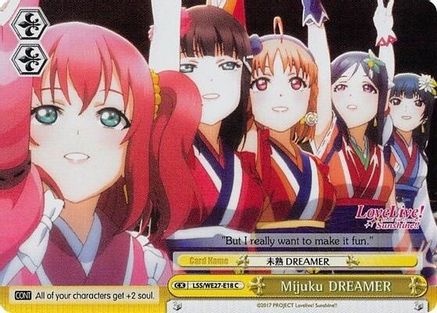 Mijuku DREAMER (Yellow) (Parallel Foil) (LSS/WE27-E18 C) - Love Live! Sunshine!! Extra Booster