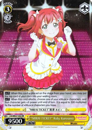 "MIRAI TICKET" Ruby Kurosawa (Parallel Foil) (LSS/WE27-E02 RR) - Love Live! Sunshine!! Extra Booster