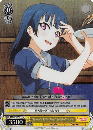 "Tears of a Fallen Angel" Yoshiko Tsushima (Parallel Foil) (LSS/WE27-E10 U) - Love Live! Sunshine!! Extra Booster
