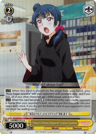 "Today's Ultimate Ragnarok" Yoshiko Tsushima (Parallel Foil) (LSS/WE27-E11 U) - Love Live! Sunshine!! Extra Booster