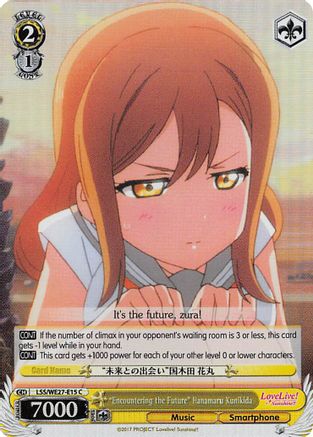 "Encountering the Future" Hanamaru Kunikida (Parallel Foil) (LSS/WE27-E15 C) - Love Live! Sunshine!! Extra Booster