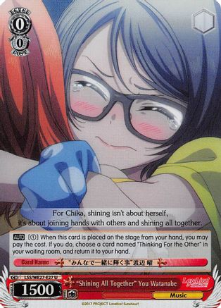 "Shining All Together" You Watanabe (Parallel Foil) (LSS/WE27-E27 U) - Love Live! Sunshine!! Extra Booster
