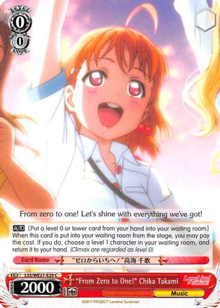 "From Zero to One!" Chika Takami (LSS/WE27-E29 C) - Love Live! Sunshine!! Extra Booster